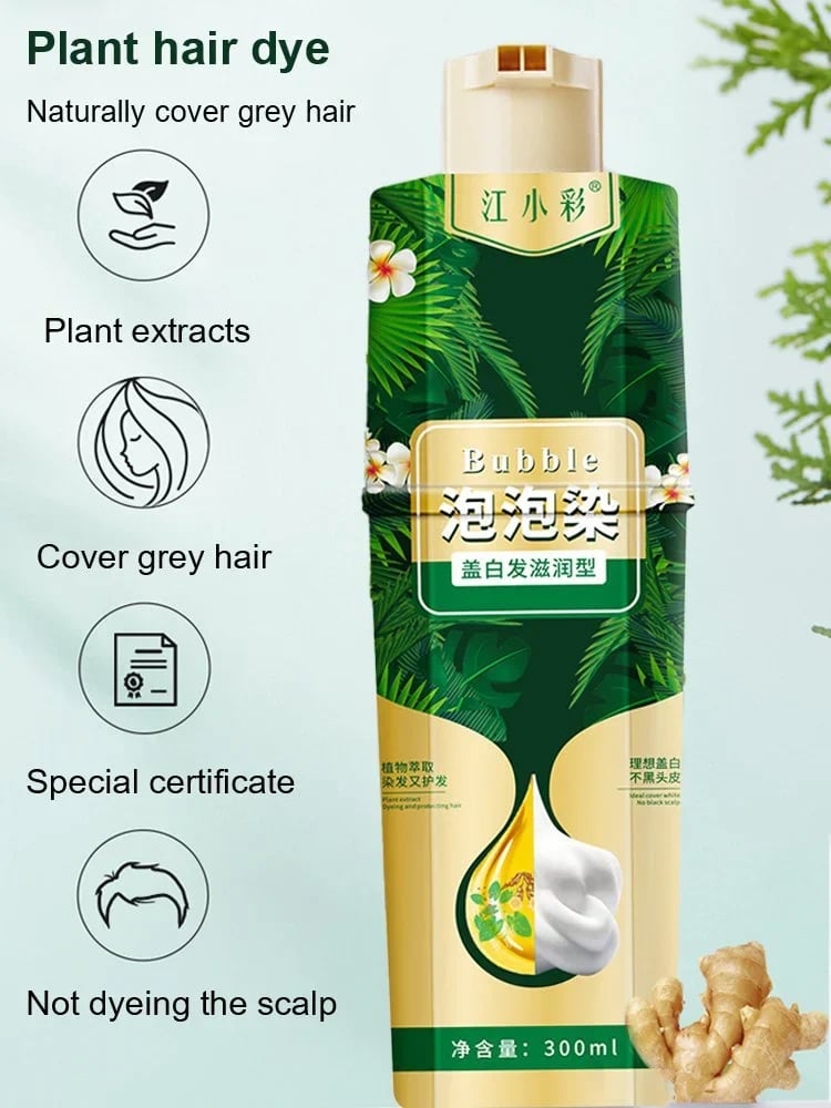 Plant Bubble Hair Dye Shampoo(BUY 2 GET FREE SHIPPING)